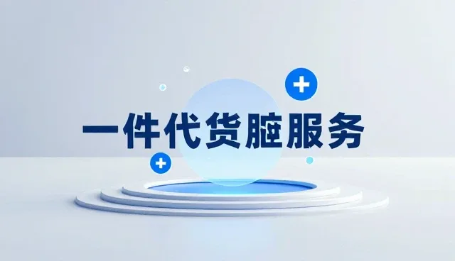 礼品采购中的产品匹配：关键因素与实际操作建议