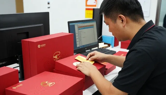 山东微量衡商贸有限公司分享线上店铺运营发展新观点
